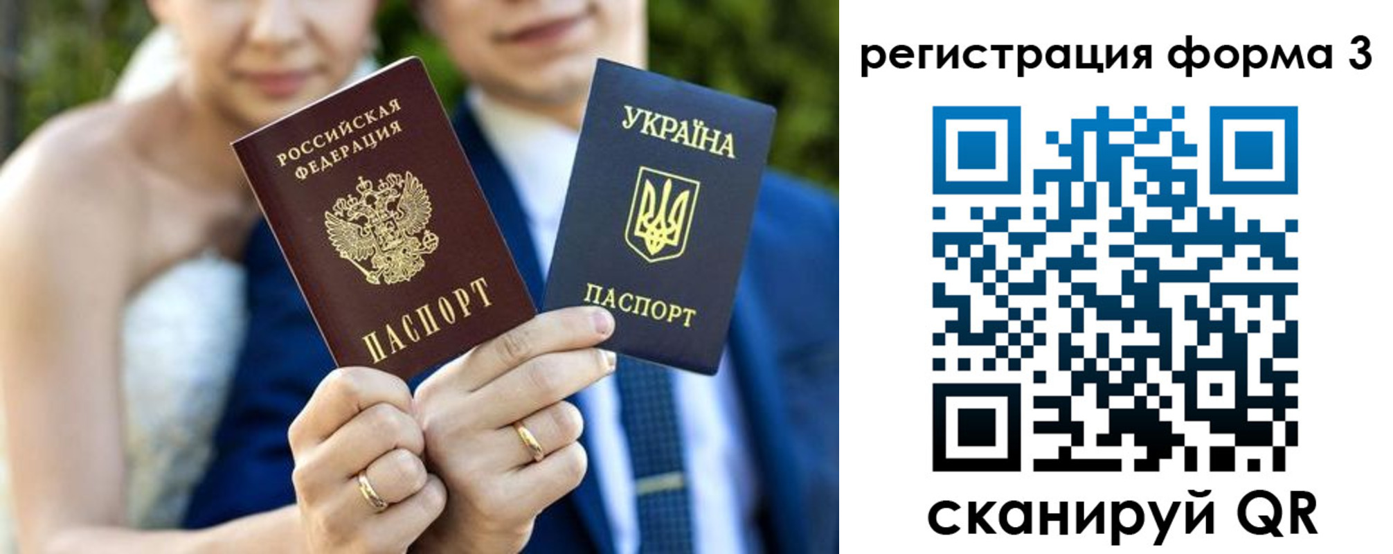 прописка в квартире в Каменск-Шахтинском